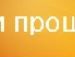 Михайло Місяйло фотография #29 (источник - https://vk.com/id80327924)