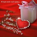 Іруся Олійник фотография #1