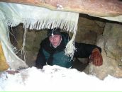 Сергей Мастер фотография #10 (источник - https://vk.com/id324586)