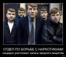 Петя Петин фотография #43 (источник - https://vk.com/id214173721)