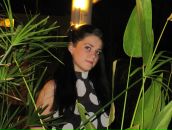 Фотография Алексеевой Юлии