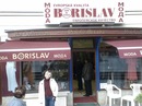 Вікторія Курніцька фотография #6 (источник - https://vk.com/id146291963)