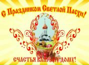 Фотография Рысенкиной Натальи