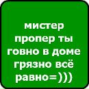 Денис Лібенецький фотография #31 (источник - https://vk.com/id171324182)