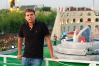 Фотография  