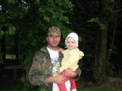 Марія Гевко фотография #14 (источник - https://vk.com/id125893956)