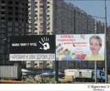 Фотография Юнды Натальи