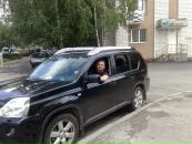 Ярослав Біжик фотография #36 (источник - https://vk.com/id133394103)