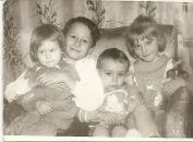 Фотография Мизиной Светланы