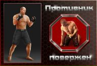 Тарас Докієнко фотография #22 (источник - https://vk.com/id73150342)