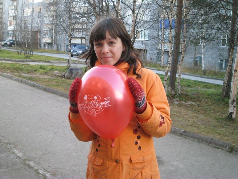 №2, Lera Lera №2, Lera Lera