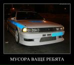 Свєтунька Яковець фотография #47 (источник - https://vk.com/id100793081)