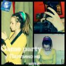 Фотография Gam Serge