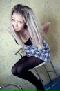 Софія Гричай фотография #17 (источник - https://vk.com/id161943701)