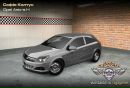 Софія Колтун фотография #44 (источник - https://vk.com/id161785331)