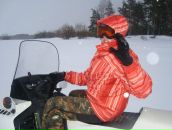 Фотография Сябрюк Екатерина