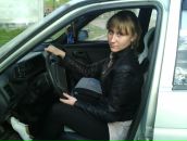 Фотография Вершинин Иван