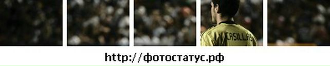 Іван Примак фотография #21 (источник - https://vk.com/id111941798)