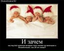 Валєра Цьось фотография #24 (источник - https://vk.com/id89931386)