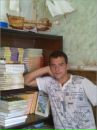 Фотография Штукина Александра