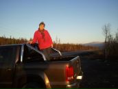 Фотография Бывальцевой Инны