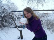 Фотография Бутенко Галины