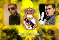 Сергій Бабак фотография #8 (источник - https://vk.com/id143572009)