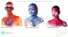 Фотография Вежеталь Юлии