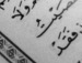 دامير إبراغيموف фотография #5 (источник - https://vk.com/id152161503)