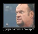 Андрій Ращук фотография #24 (источник - https://vk.com/id154547756)