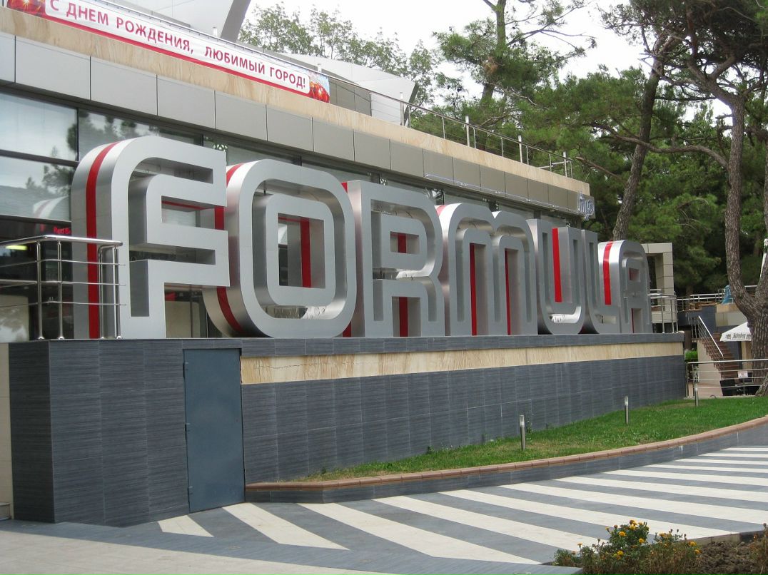 Ivan Lukantsov фотография #41