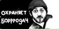 Сергій Лавренчук фотография #1