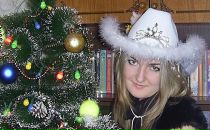 Фотография Кононенко Анастасии