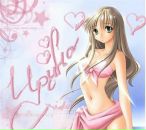 Ірина Гогалюк фотография #27 (источник - https://vk.com/id72288762)