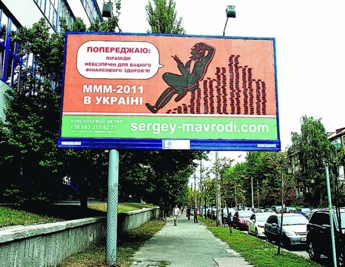 Дмитрий Коровицкий фотография #6