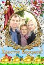 Іван Миронюк фотография #7 (источник - https://vk.com/id98173607)