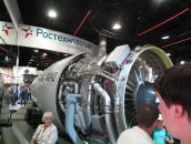 Александр Ермаков фотография #48 (источник - https://vk.com/id391597)