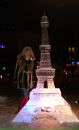 Світлана Рибчук фотография #49 (источник - https://vk.com/id22591492)