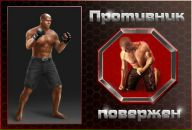 Роман Смолій фотография #40 (источник - https://vk.com/id64785677)