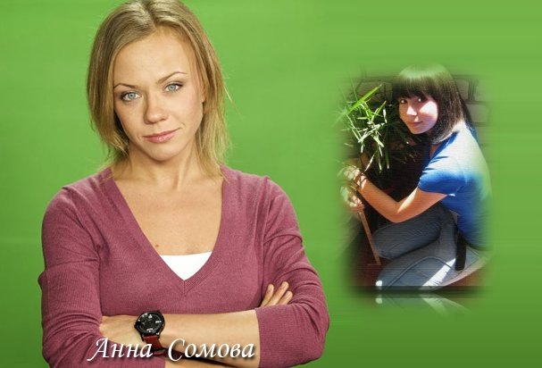 Бело4к@ ))) фотография #5