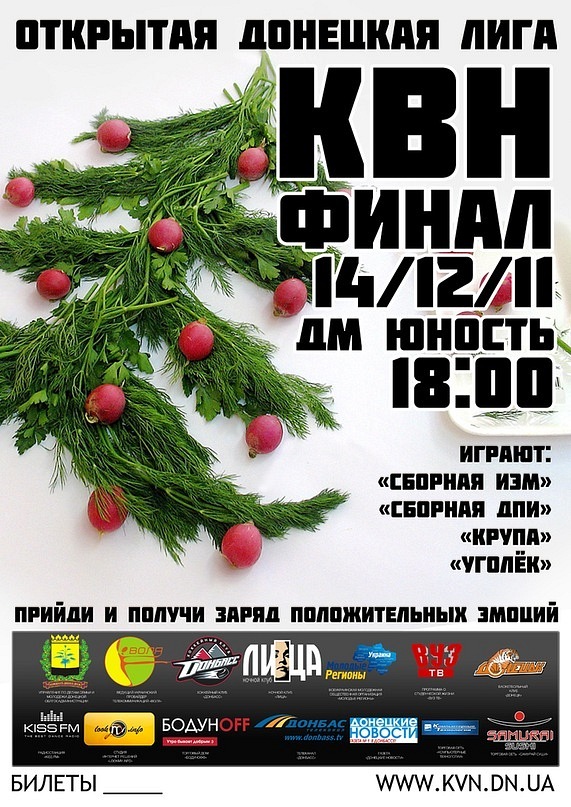 Оля Гусева фотография #28