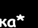 Катюша Одіон фотография #40 (источник - https://vk.com/id143196897)