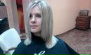 Інна Маринюк фотография #35 (источник - https://vk.com/id146226695)