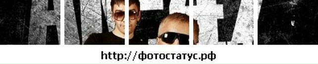 Вадім Матвійчук фотография #11 (источник - https://vk.com/id122056459)