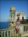 Фотография Хайретдиновой Эльмиры
