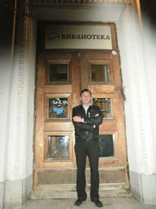 Иван Теленков фотография #4
