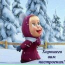 Ілона Владичин фотография #22 (источник - https://vk.com/id162425837)