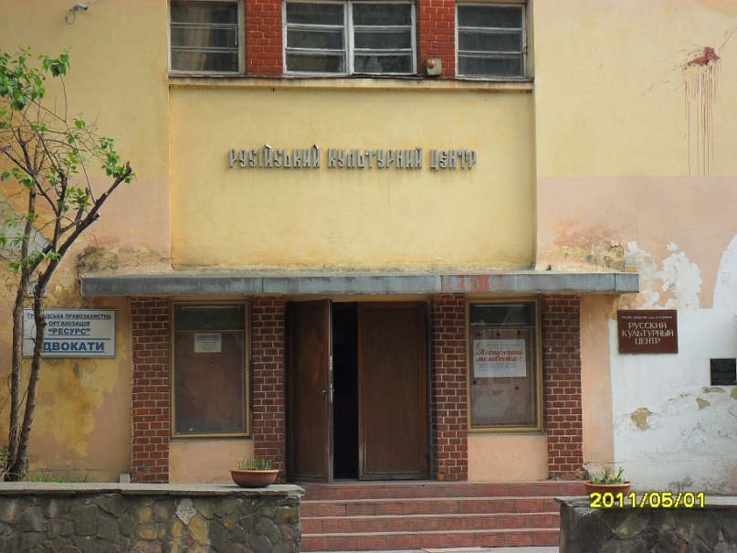 Дмитрий Иванов фотография #24