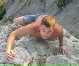 Фотография Никитина Алексея