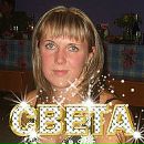 Фотография Усолкин Александр